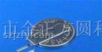 供应精工电池，MS614SE
