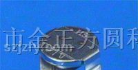 供应精工电池，HB414