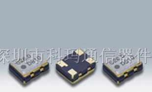 贴片温补晶体振荡器5032 LVCMOS