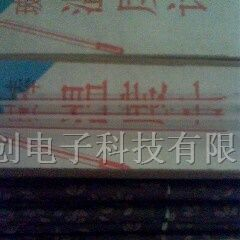 供应玻璃温度计 -30°-70°