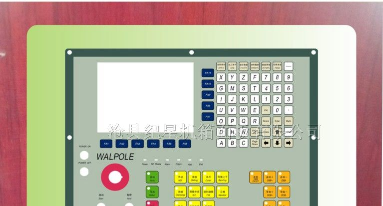 供应pvc薄膜开关