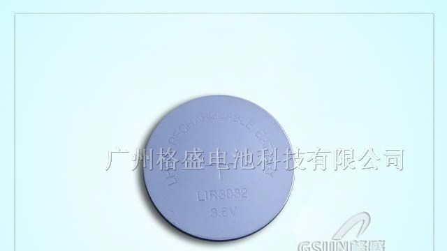 供应可充扣式电池LIR3032