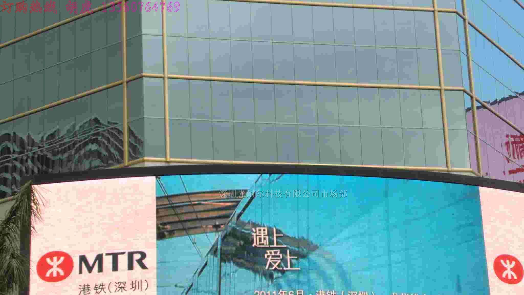 供应济南市历城区p10户外全彩显示屏