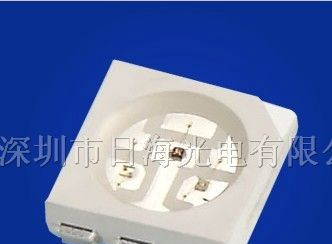 供应5050RGB全彩贴片led