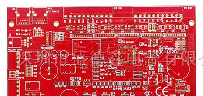 供应数码照相机PCB、线路板、电路板、印刷线路板