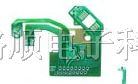 FR4玻纤板.FR4PCB线路板.制作LED铝基板
