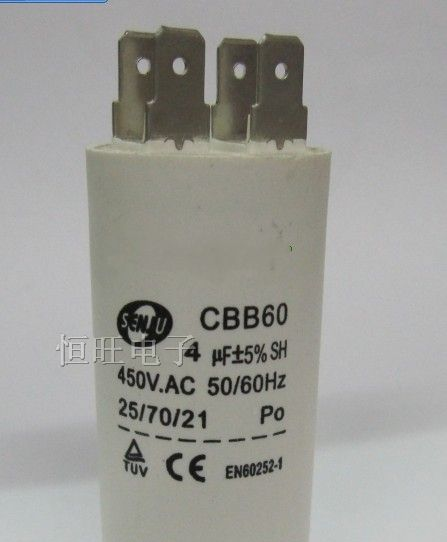 供应 CBB60电容器  4uf 启动运转电容器