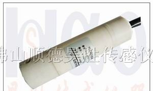 供应液位传感器，防腐蚀液位传感器，防腐液位传感器