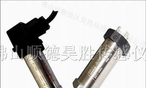 供应自动控制水泵液位传感器，高精度水位传感器