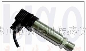 供应液位传感器，污水池液位传感器，深水井水位传感器