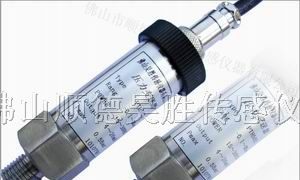 液位传感器，扩散硅液位传感器，自报警液位传感器