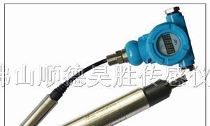 供应液位传感器，不锈钢传感器，液位开关传感器
