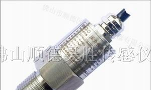供应 差压变送器,微压差变送器，极距微差压变送器