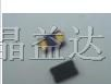 供应晶振5032/2P 36.000MHZ
