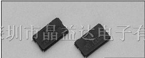 供应晶振5*7 14.318MHZ