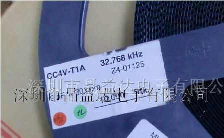 供应晶振CC4V-T1A  32.768KHZ
