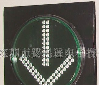 供应各种电梯专用箭头数码管显示器