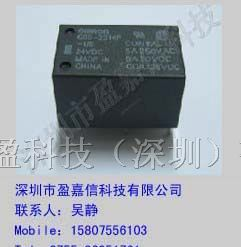 供应G6B-2214P-US-DC12V欧姆龙继电器