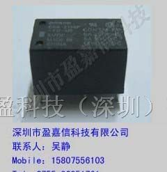 供应G6B-2114P-US-24V欧姆龙继电器