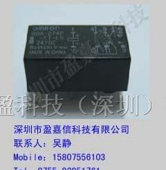 供应G6A-474P-ST-US-DC12V欧姆龙继电器