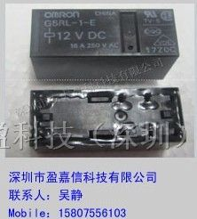 供应G5RL-1-E-DC12V欧姆龙继电器