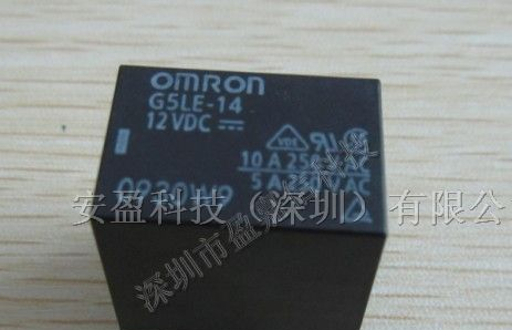 供应G5LE-14-DC12V欧姆龙继电器