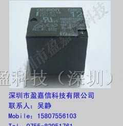 供应G5LA-14-DC24V欧姆龙继电器