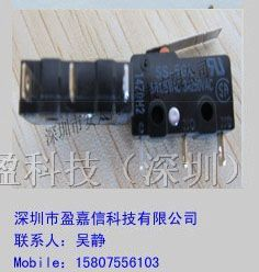 供应欧姆龙微动开关SS-5GL