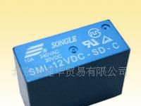 供应松乐SMI-24VDC-2C继电器