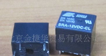 供应SRA-12V松乐继电器