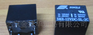 供应松乐SRE-6VDC-SL-2C继电器