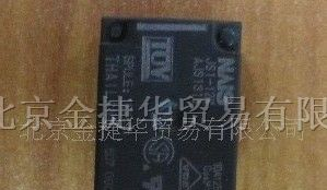 供应松下JS1-12V功率继电器