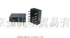 供应松下TQ2-L2-3V信号继电器