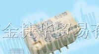 供应松下信号TXD2-L-4.5V继电器