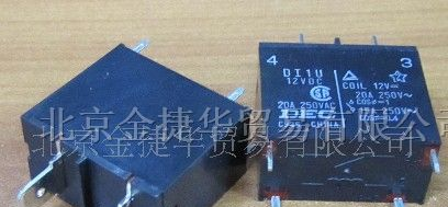 供应松下功率DI1U-12V继电器