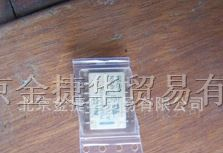 供应松下信号TQ2-12V继电器