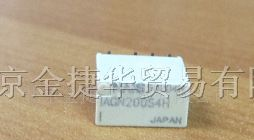 供应松下AGQ200A4H信号继电器