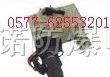 供应防爆插接装置BCZ54