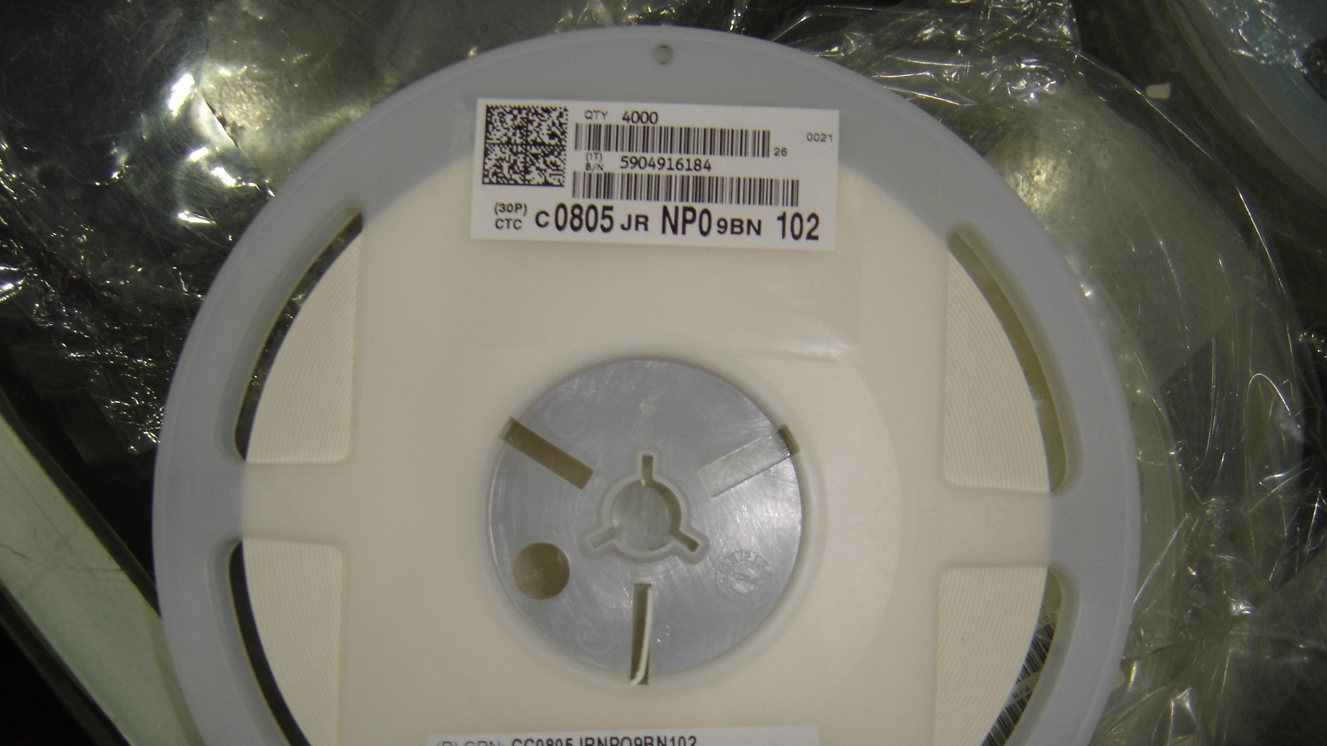 供应贴片电容CC0805KKX5RYBB682