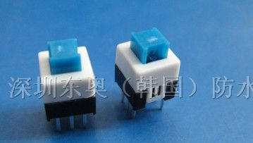 供应复位按键开关,无锁按键开关,深圳按键选东奥电子