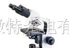 供应生物显微镜,血液分析显微镜