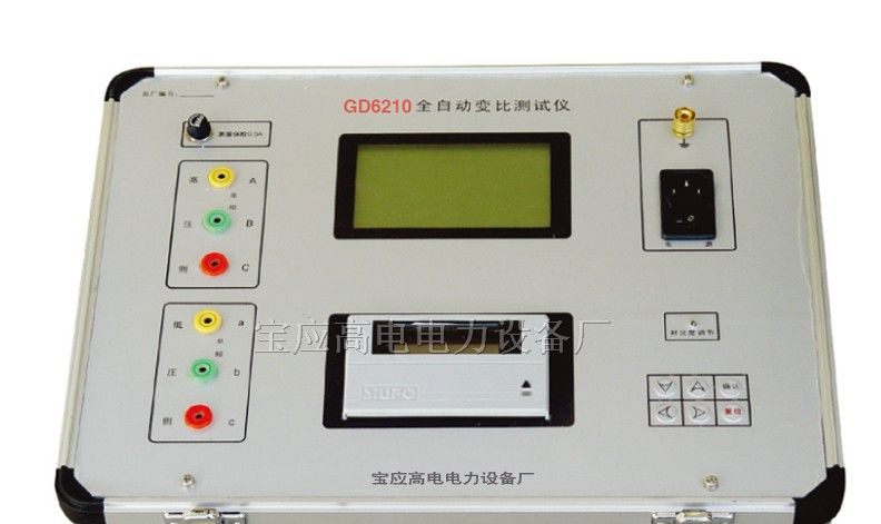 变压器变比组别测试仪变压器变比测试仪变压器测试仪器