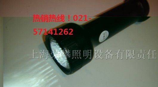 供应 多功能磁力强光工作灯