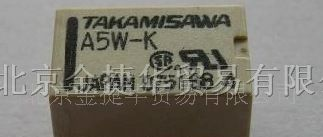 供应高见泽A5W-K信号继电器