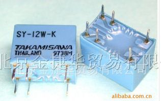 供应高见泽信号SY-5W-K继电器