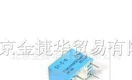 供应高见SY-5-K-504泽信号继电器