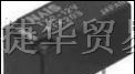 供应松下信号TX2-5V继电器