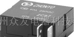 供应众友磁保持继电器HFE9 60A 80A