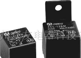 供应众友继电器汽车防尘型JD1912 JD1914 40A