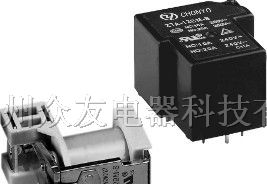 供应众友继电器T90 T91 SLA-12V-3L-C
